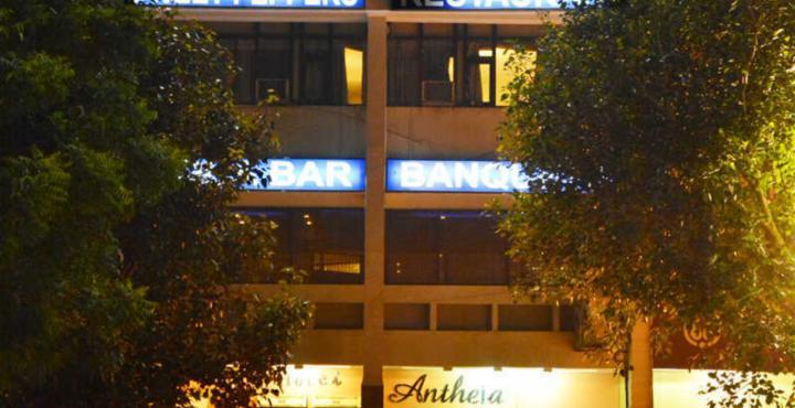 Hotel Antheia Chandīgarh 외부 사진